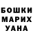 Alfa_PVP мука Kirill Nikitchenko
