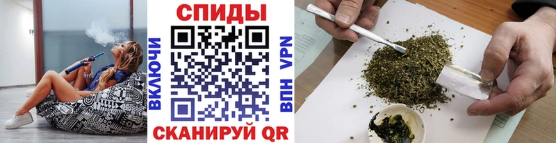что такое наркотик Волжск БУТИРАТ 1.4BDO