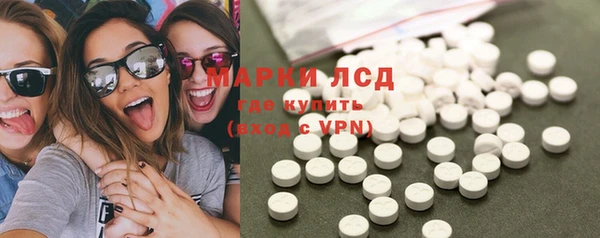 кокс Богданович