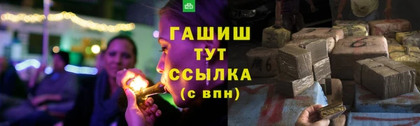 кокс Богданович
