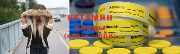 кокс Богданович