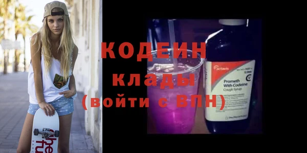 бутик Богородицк