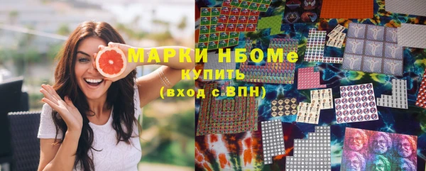 бутик Богородицк