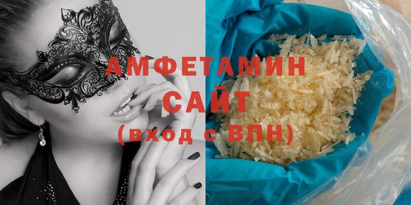 бутик Богородицк