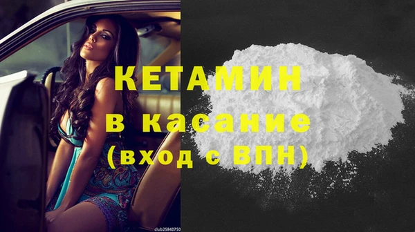 кокс Богданович
