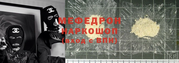 spice Богородск