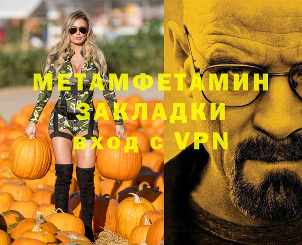 кокс Богданович