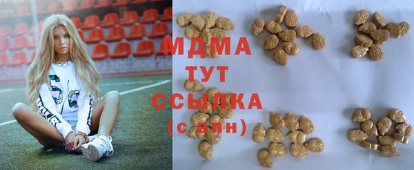 кокс Богданович