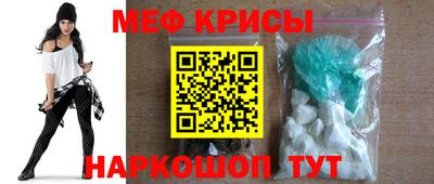 mdma Беслан