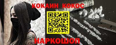 mdma Беслан
