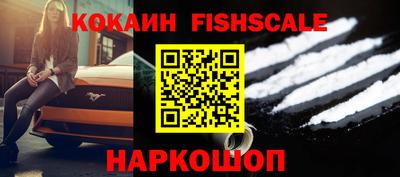 мефедрон мука Берёзовский