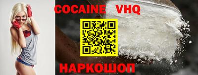 mdma Беслан