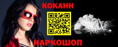 mdma Беслан