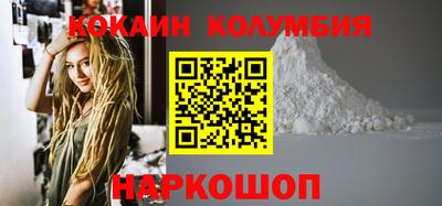 Альфа ПВП Гай