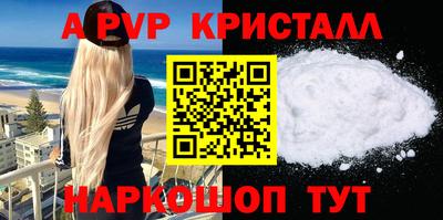 mdma Беслан