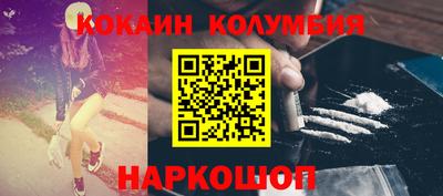 mdma Беслан