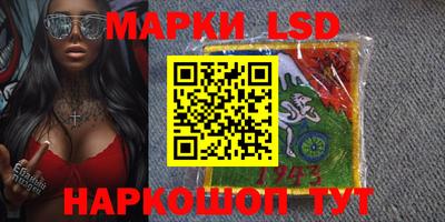 мефедрон мука Берёзовский