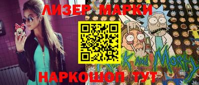 мефедрон мука Берёзовский