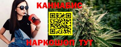 мефедрон мука Берёзовский
