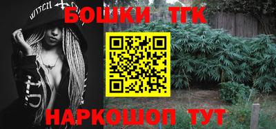 мефедрон мука Берёзовский