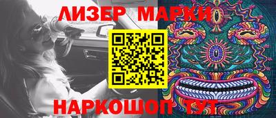 mdma Беслан