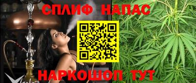 mdma Беслан