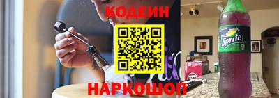 mdma Беслан