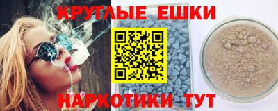 таблы Гагарин