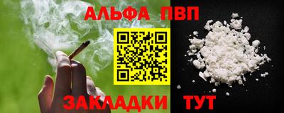 mdma Беслан