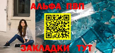 метадон Гатчина