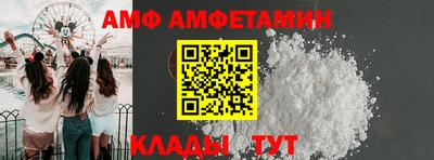 мефедрон мука Берёзовский
