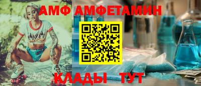 mdma Беслан