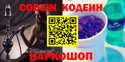 mdma Беслан