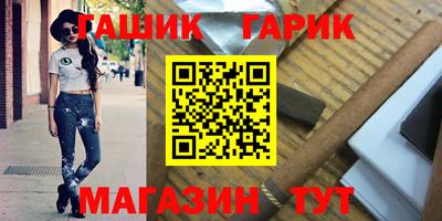 мефедрон мука Берёзовский