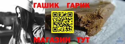 mdma Беслан