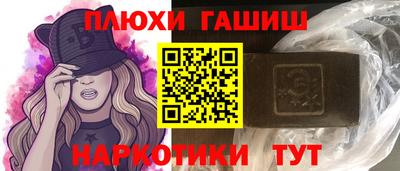 mdma Беслан