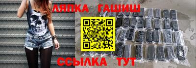 мефедрон мука Берёзовский