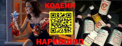 мефедрон мука Берёзовский